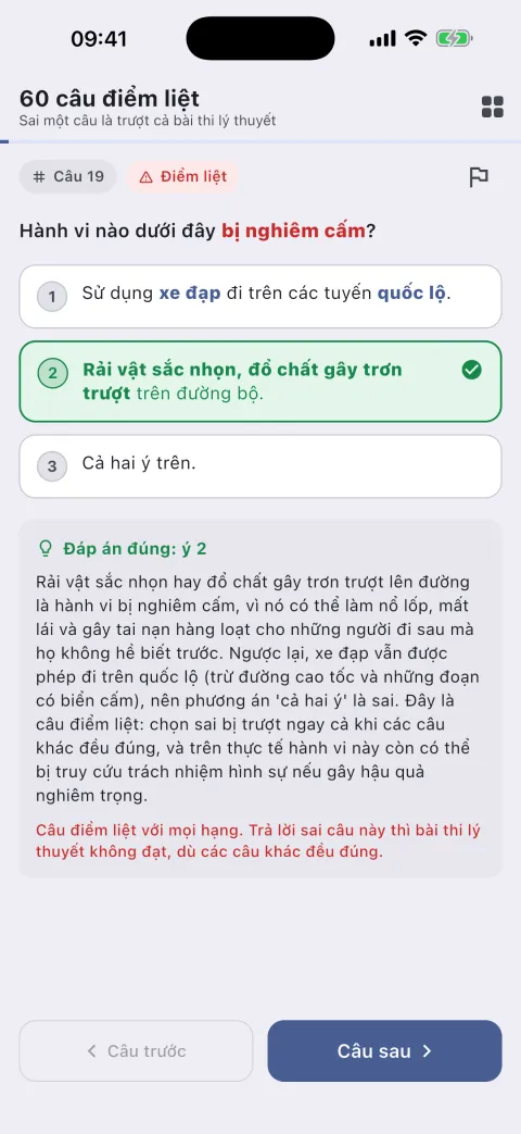 60 câu điểm liệt